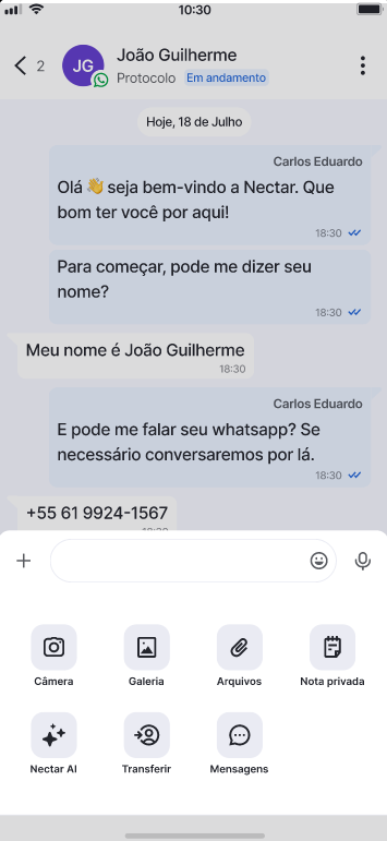 Nchat mobile 7.png